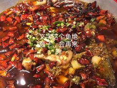 -向川南·水煮鱼·川菜(和平里店)