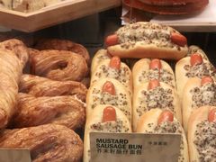 -PAPER STONE BAKERY(天环店)
