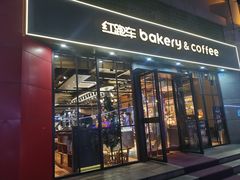 -红跑车(徐州彭城广场金地商都店)