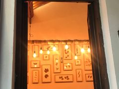-陕拾叁(袁家村店)