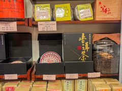 -华联发展销售中心(十月初五街店)
