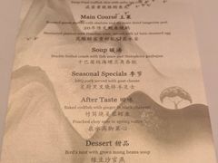 -广交会威斯汀酒店