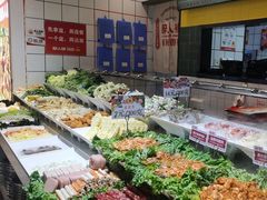 -醉人椒麻辣香锅(上地华联店)