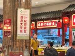 -山西会馆·晋菜·晋商宴·学堂记忆(许坦西街店)