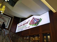 -大天然酒店(军民路店)