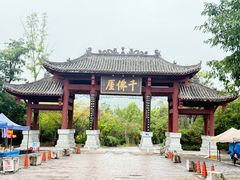 -广元千佛崖