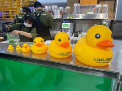 -LINLEE林里·手打柠檬茶(普陀新邻天地店)