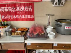 -鸿毛饺子(紫竹桥店)