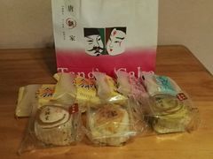 -唐饼家(龙之梦购物中心虹口店)