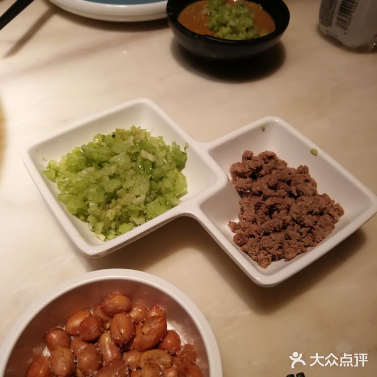 我们中了一份免费的熊猫豆腐哈哈哈！