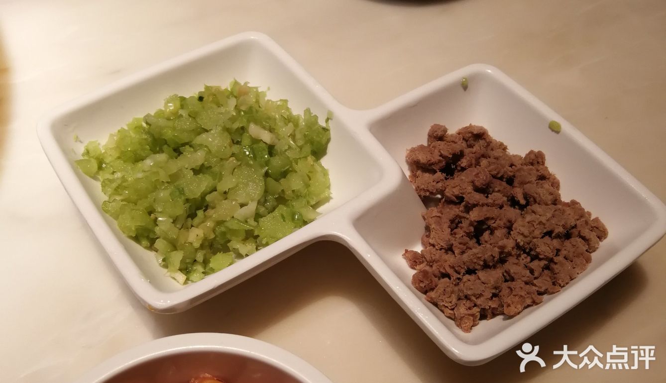 我们中了一份免费的熊猫豆腐哈哈哈！