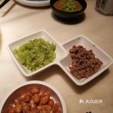 我们中了一份免费的熊猫豆腐哈哈哈！