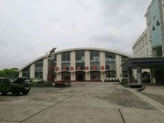 -海军上海博览馆