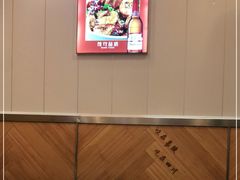 -嘉陵楼馋嘴城(簋街总店)