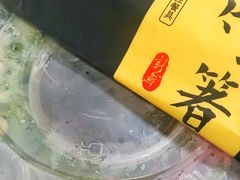 -老天津卫炸酱面(河北路店)