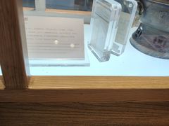 -成都你六姐·牛肉冒菜(上海环宇荟店)