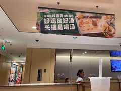 -海底捞火锅(团结桥店)