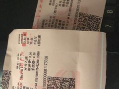 -中影国际影城(兰生大厦CINITY LED店)