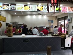 -荣阳楼(山塘街店)