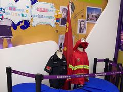 -瑞思教育·少儿英语(凯德校区)