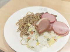 -汉庭(天津滨江道步行街店)