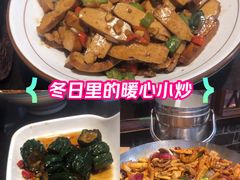 -富正毅三下锅连锁(三店)