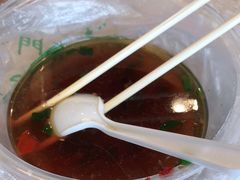 -大南门牛肉包子店