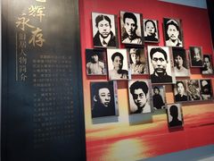 -毛泽东同志旧居