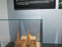 -广州市城市规划展览中心