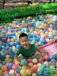 -268童话露营营地·烧烤·团建