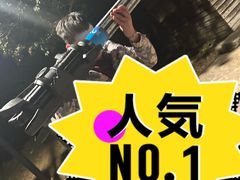 -南北湖湖光山居度假酒店