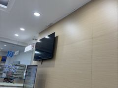 -上海仁爱医院