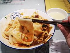 -大嘻咹biangbiang面(历史博物馆店)