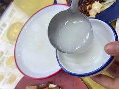 -清宫宴酒楼·计氏松枝包子