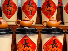 -汀州古城-店头步行街