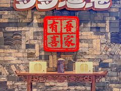 -云天楼国鼎喜宴中心(国鼎店)