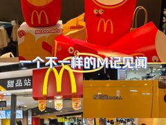 -麦当劳(广州花城汇店)