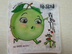 -吉林大学前卫校区南区-日新楼