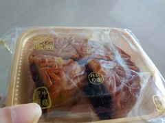 -成珠小凤饼(南华中路店)