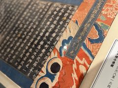 -张掖大佛寺景区