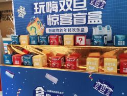 点击看大图 -天津伊美尔医疗整形美容专科医院