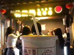 -花奶奶酸梅汤·晨晨的店(大皮院西口店)