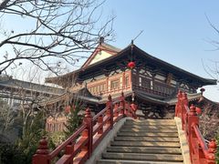 -西安华清御汤酒店