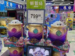 -TOYSRUS玩具反斗城(南宁万象城店)