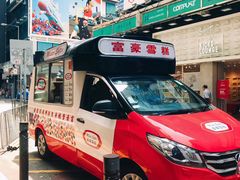 门面-池记(尖沙咀店)