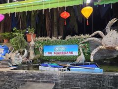 -無招牌海鮮(芽笼店)