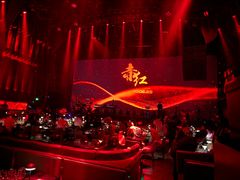 -赤红音乐现场(浦东金桥路店)