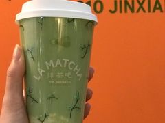 -LA MATCHA抹茶吧(进贤路店)