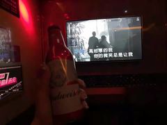 -唱吧麦颂KTV(东胜港悦广场店)
