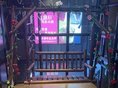 -九鼎轩脆毛肚火锅(南京东路店)
